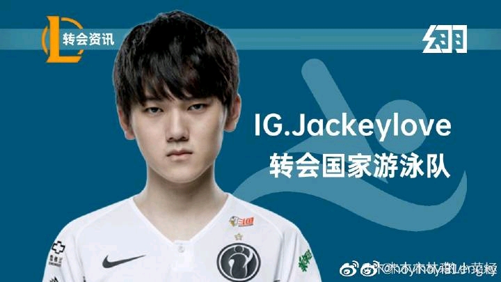 PSG.LGD专访：如何看待DOTA2国内青黄不接的现状