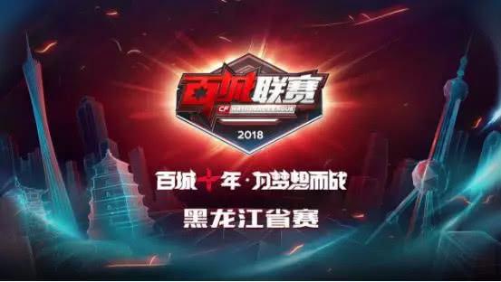 Falcons 获得了IEM Cologne 2024的参赛资格